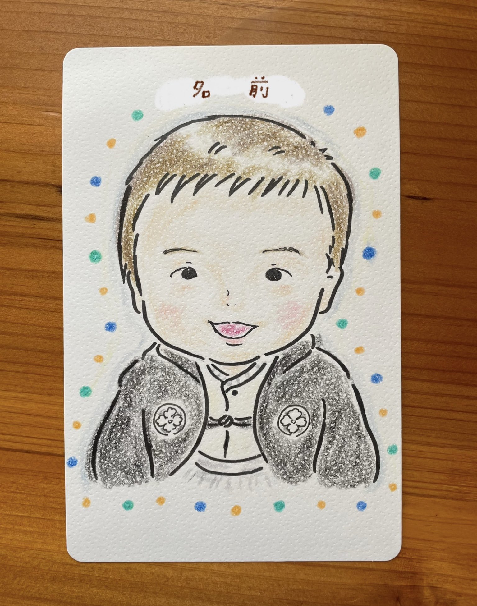 似顔絵　☆HRTママ☆ しなおかりお on X: 