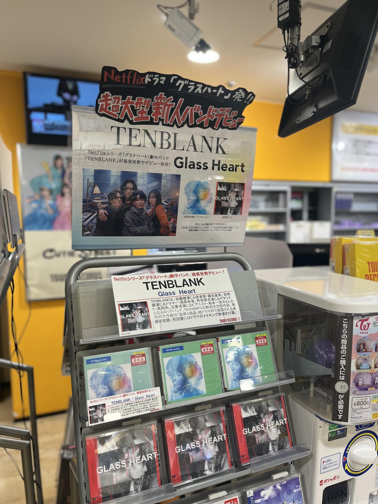 ラフトレード 1981年 貴重ステッカー 4点セット The Pop Group ラフトレード 1981年 貴重ステッカー 4点セット The Pop Group
