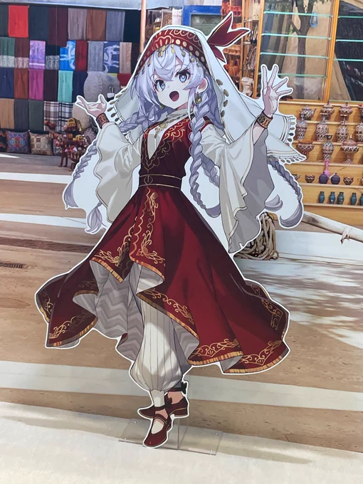 蛍ちゃん