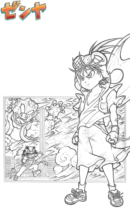 Kindleさんならではの機能、
『ガイド付きビュー』搭載です‼‼🖼 