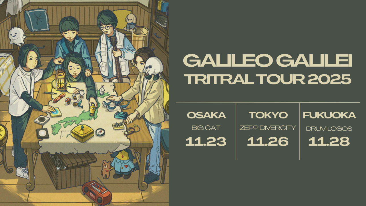 Galileo Galilei (@galileo_news) / X