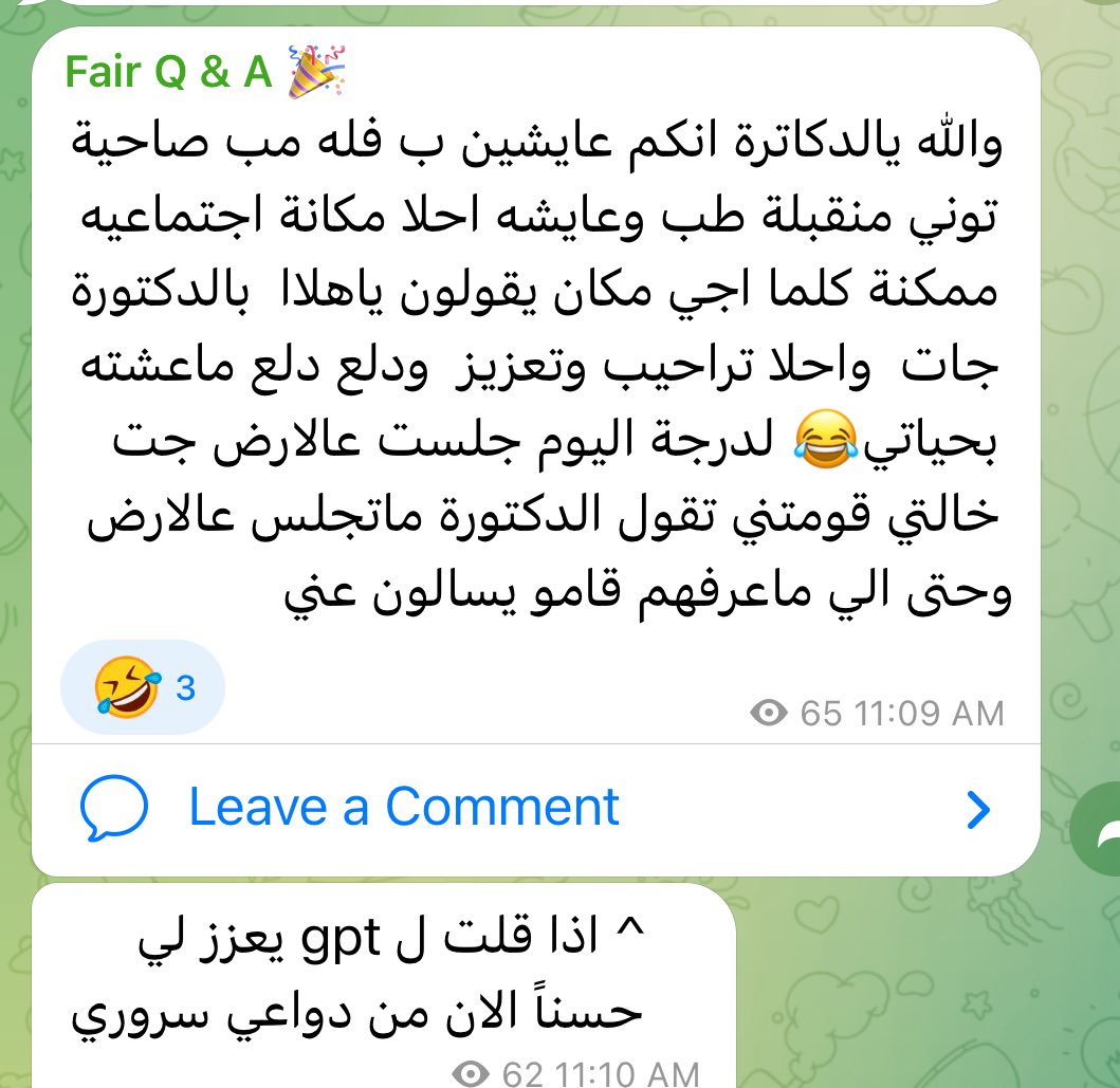 Fair | Meshary✨ tweet media