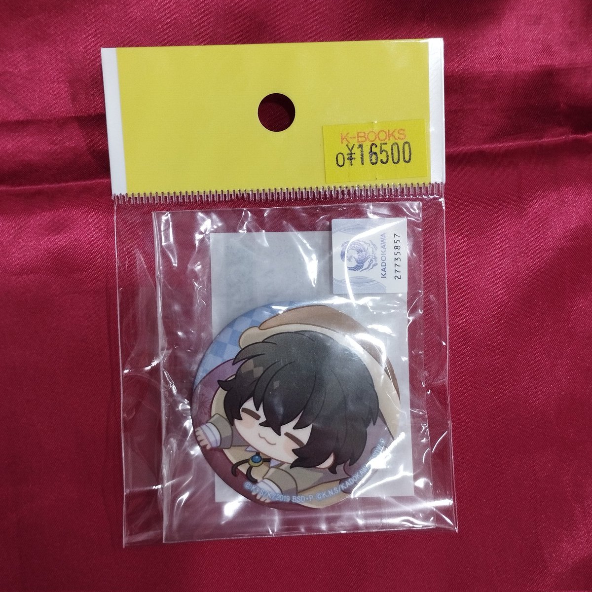 文豪ストレイドッグス オンラインくじ みに! 和菓子ver.太宰 缶バッジ K-BOOKS キャラ館 on X: