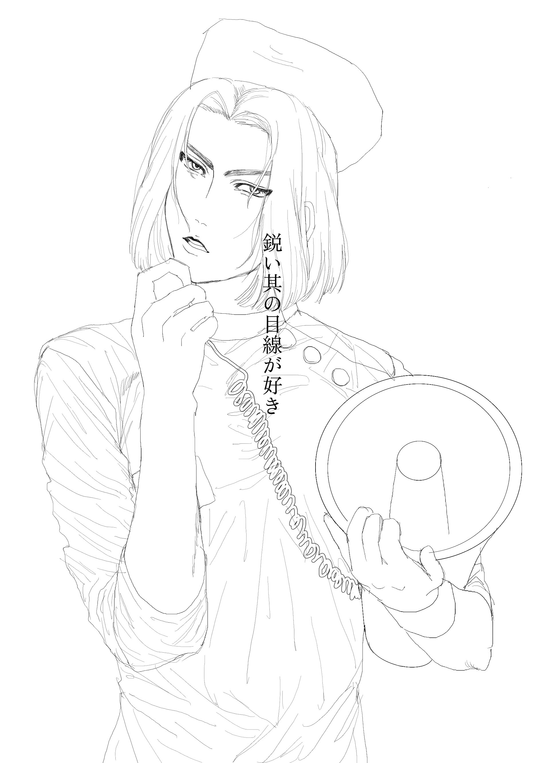 𝖆𝖒𝖌 (@0_xgaw) / X