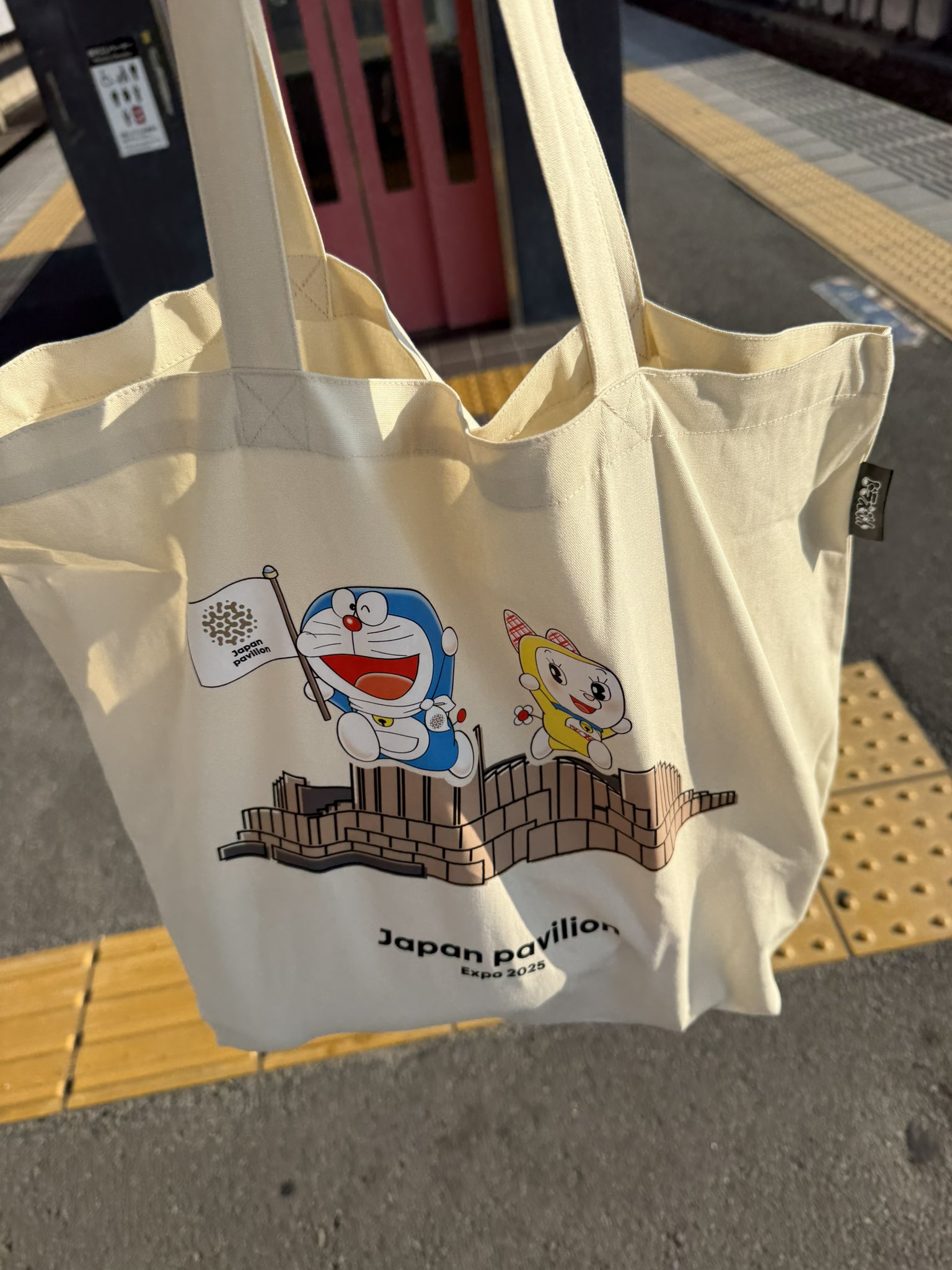 大阪関西万博 日本館限定 ドラえもんトートバッグ ドラえもん限定