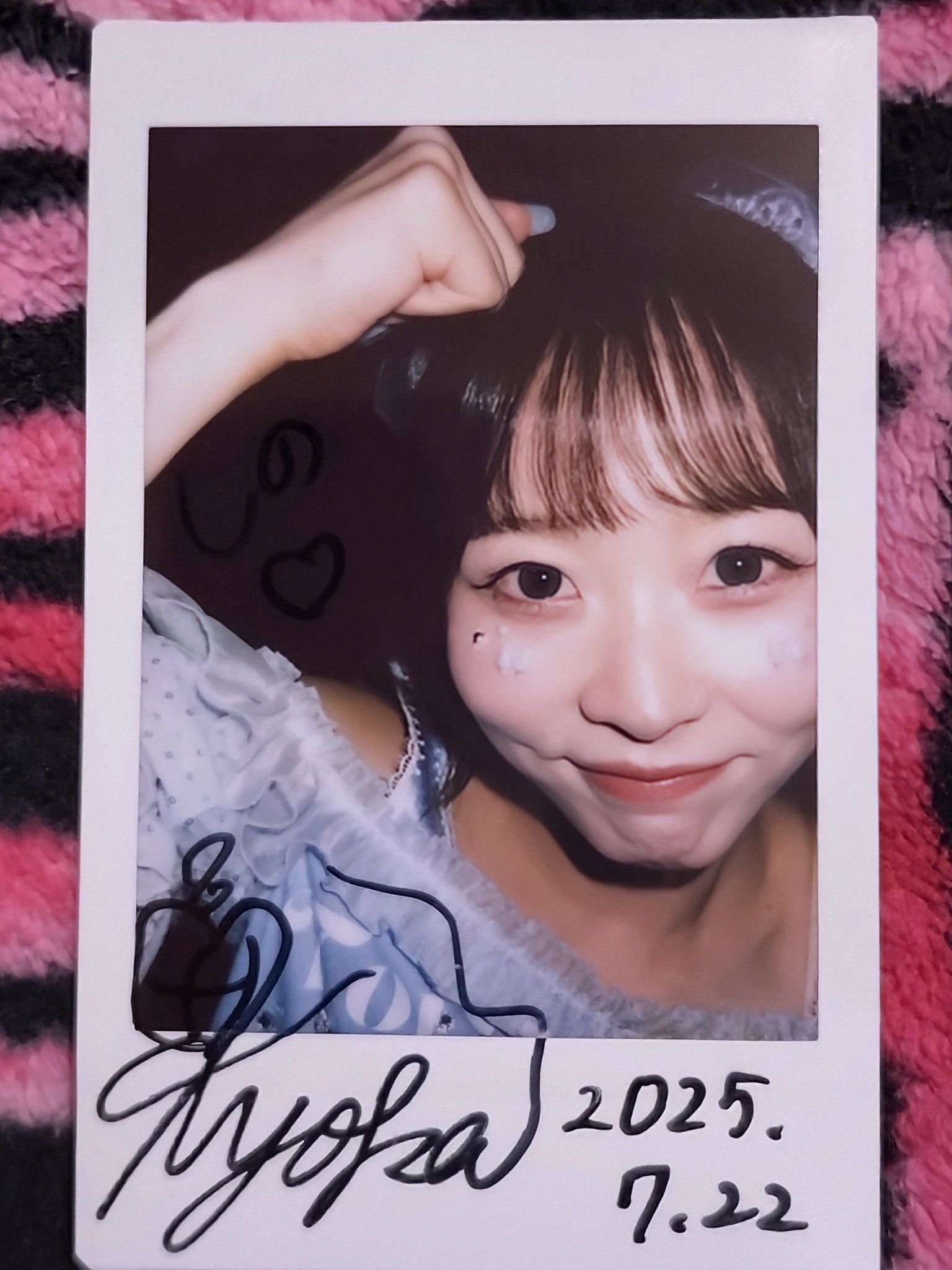 しのぶ on X: 