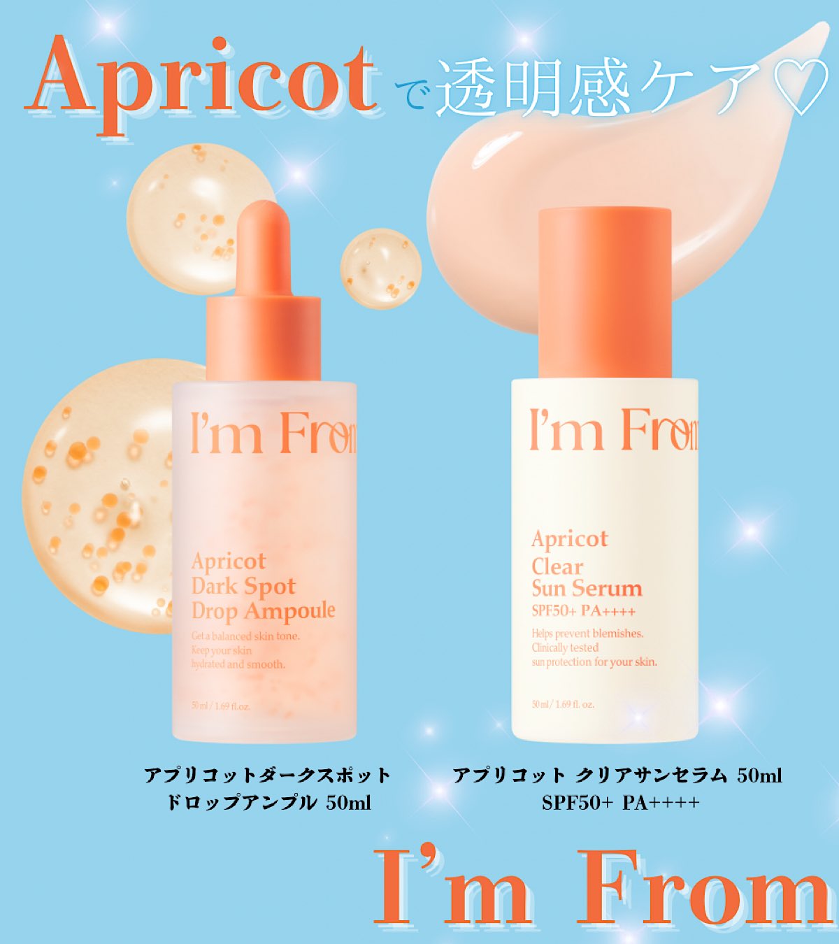 トリートメント ringo 51TbHwFhGiL._UF350,350_QL50_.jpg