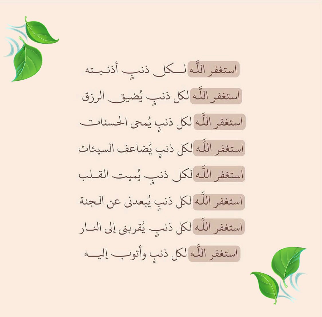 Om Khalid 🇰🇼 tweet media