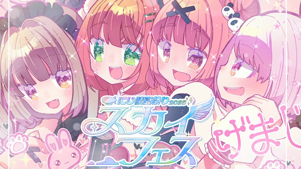 みた (@d66886) / X