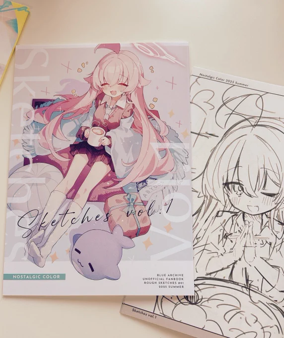 ラフ本届きました!ラフと下描きがぎゅ〜っと詰まっています