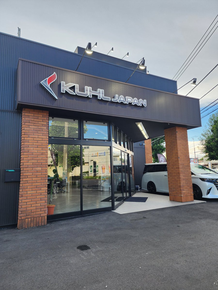 たろーりん (@MiyanoTaro) / Posts / X