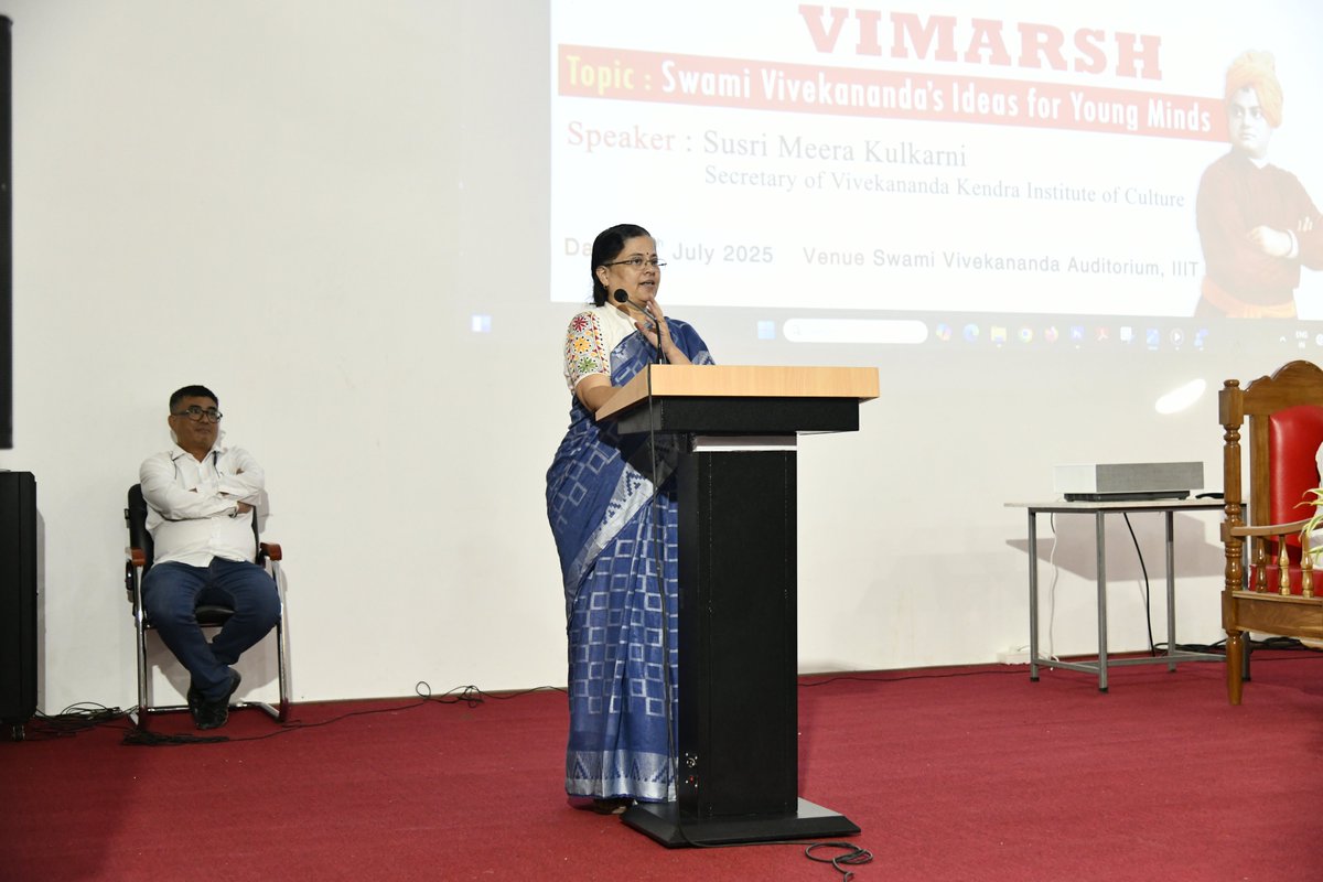 IIIT Manipur tweet media