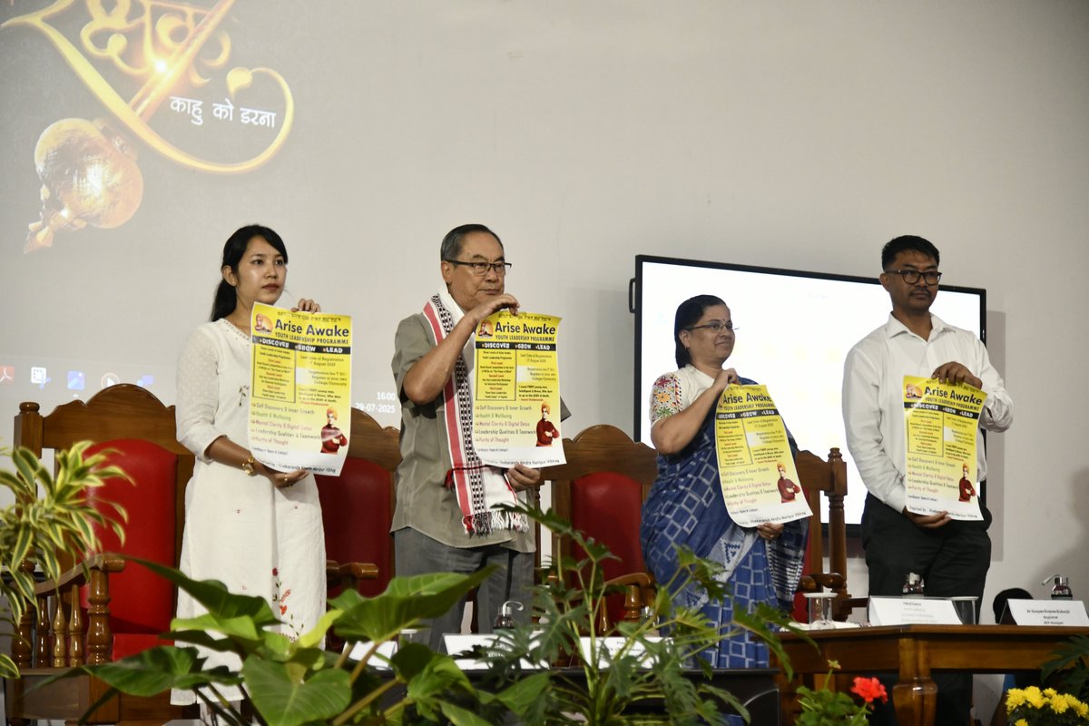 IIIT Manipur tweet media