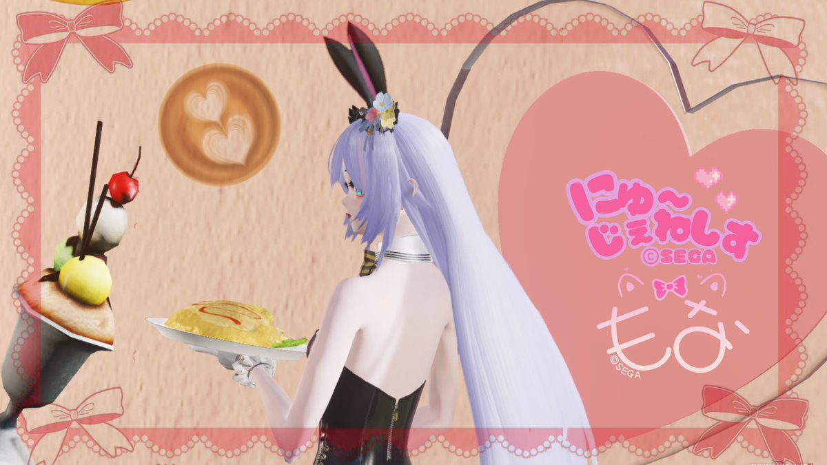 ちょっと遅刻だけどバニーの日だったのでこっそりﾍﾟﾀﾘ
(*´艸`*)💦

＃PSO2NGS_SS
#Leork