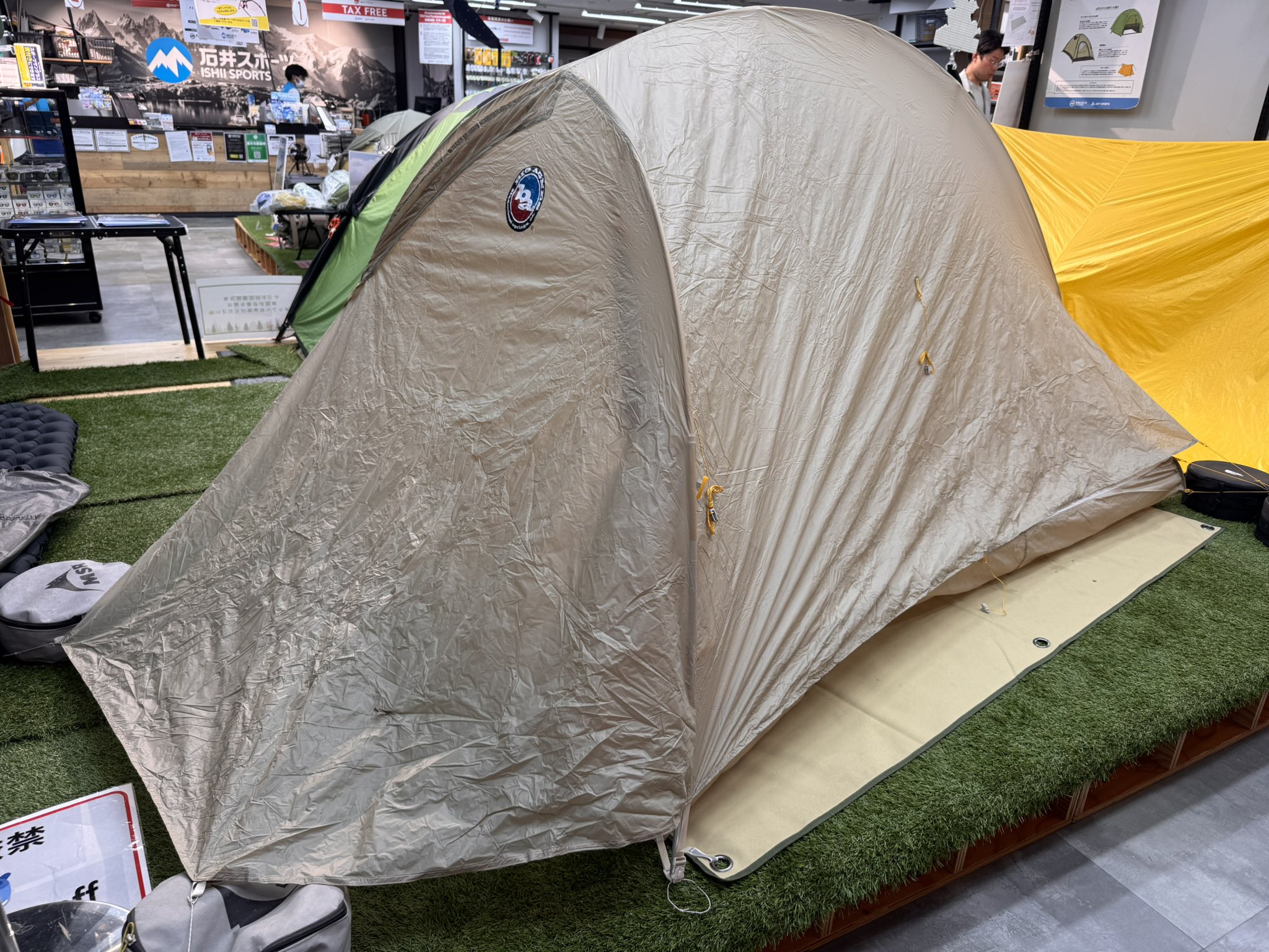 テント　石井スポーツ　UL-2　C-03050 IBS 石井スポーツ テント UL-2 ゴアテックス フロントスペース