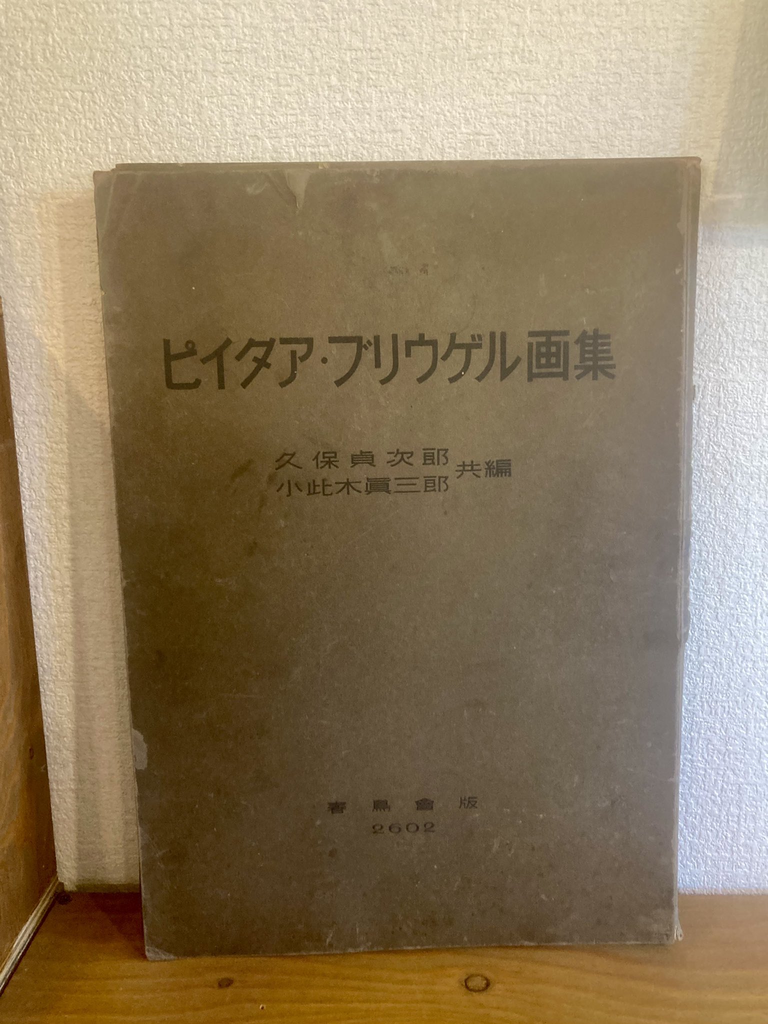 【該当者さま専用作品につきご購入不可となります】4点 2025 Latest Edition] How many items can you list per day? Is