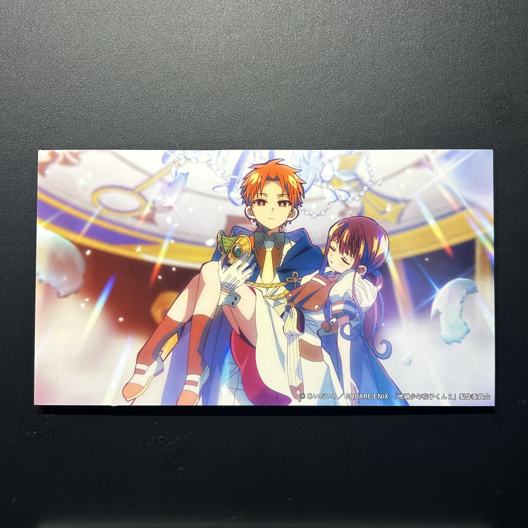 地縛少年花子くん」公式 (@hanakokun_info) / X