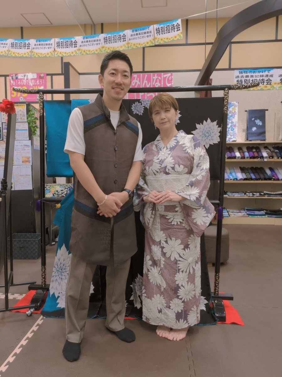 山本丈之@和装ブランド『想創蒼』代表 (@1say_coltd) / Posts / X