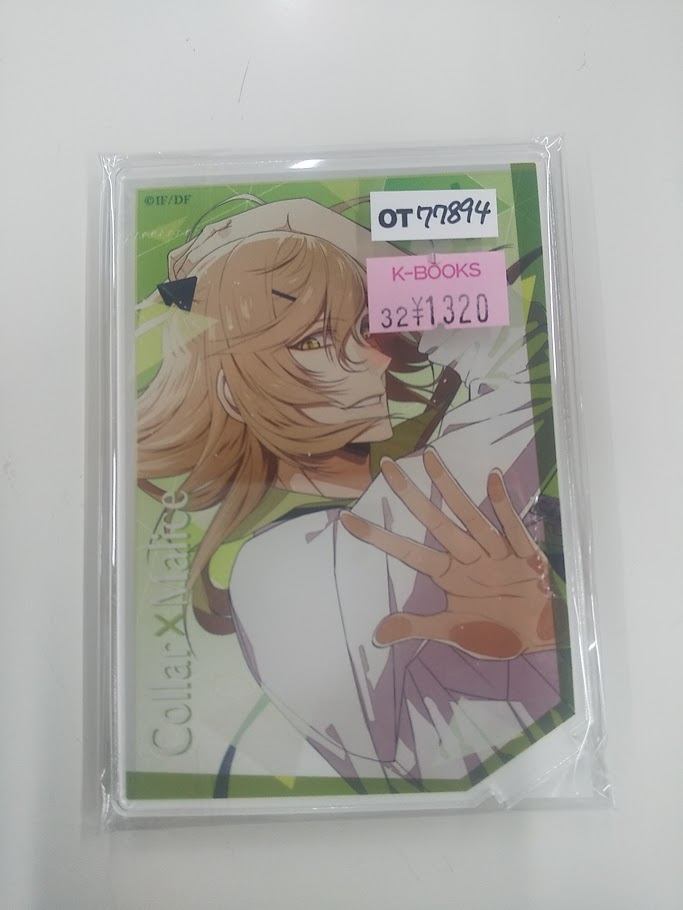 カラマリ タオル　峰雄 AB☆ Collar×Malice カラマリ カラーマリス 榎本峰雄 まとめ売り