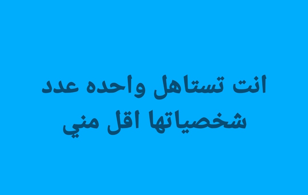 م (@amiiraayman) on Twitter photo 