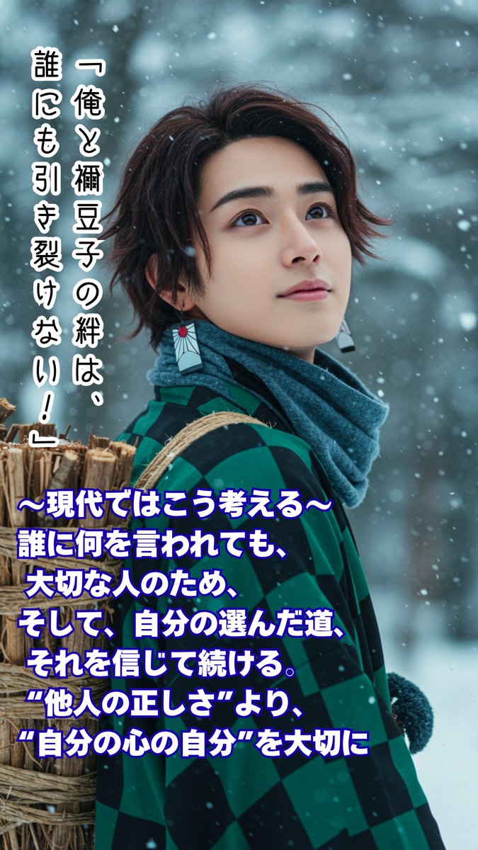 lab_update's tweet image. #AIart #AIイラスト #inspired