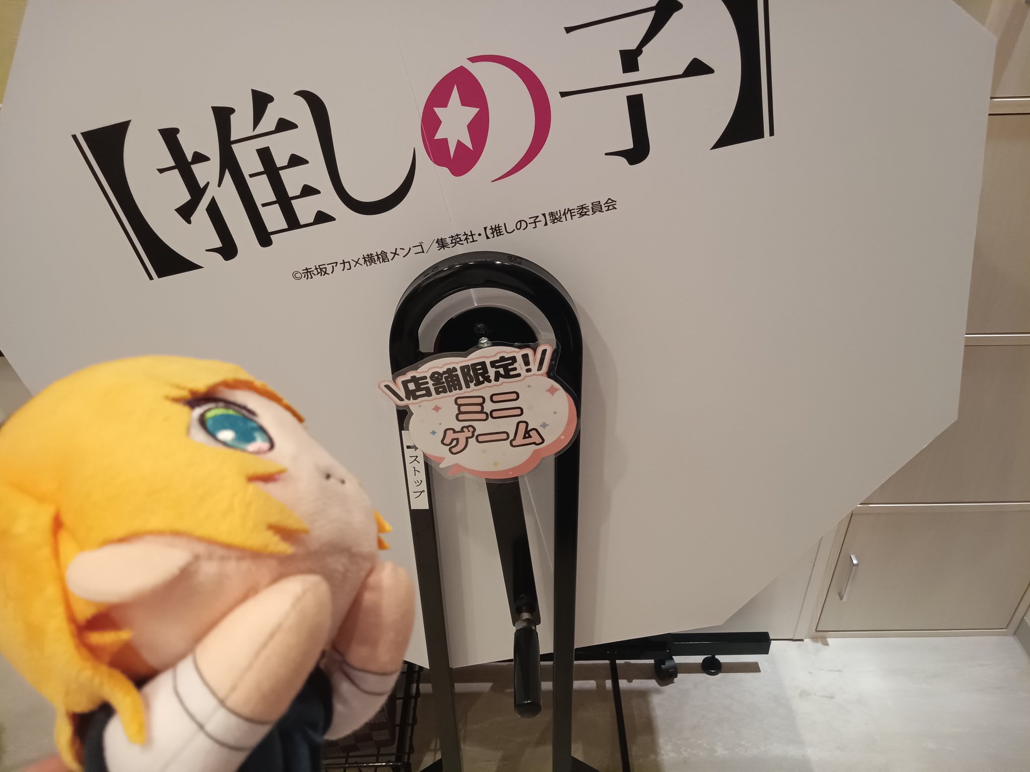 meme★おまとめ8点 meme（ミーム） (@meme_osaka) / X