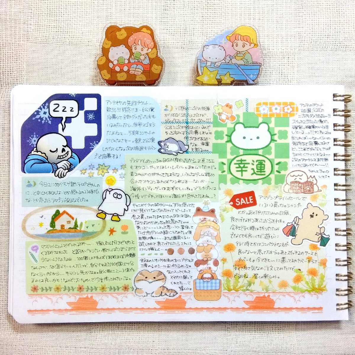 はくとん様❤️おまとめ専用ページです。5/13まで♡ シャチ📝 (@misosuuuuuupu_) / X