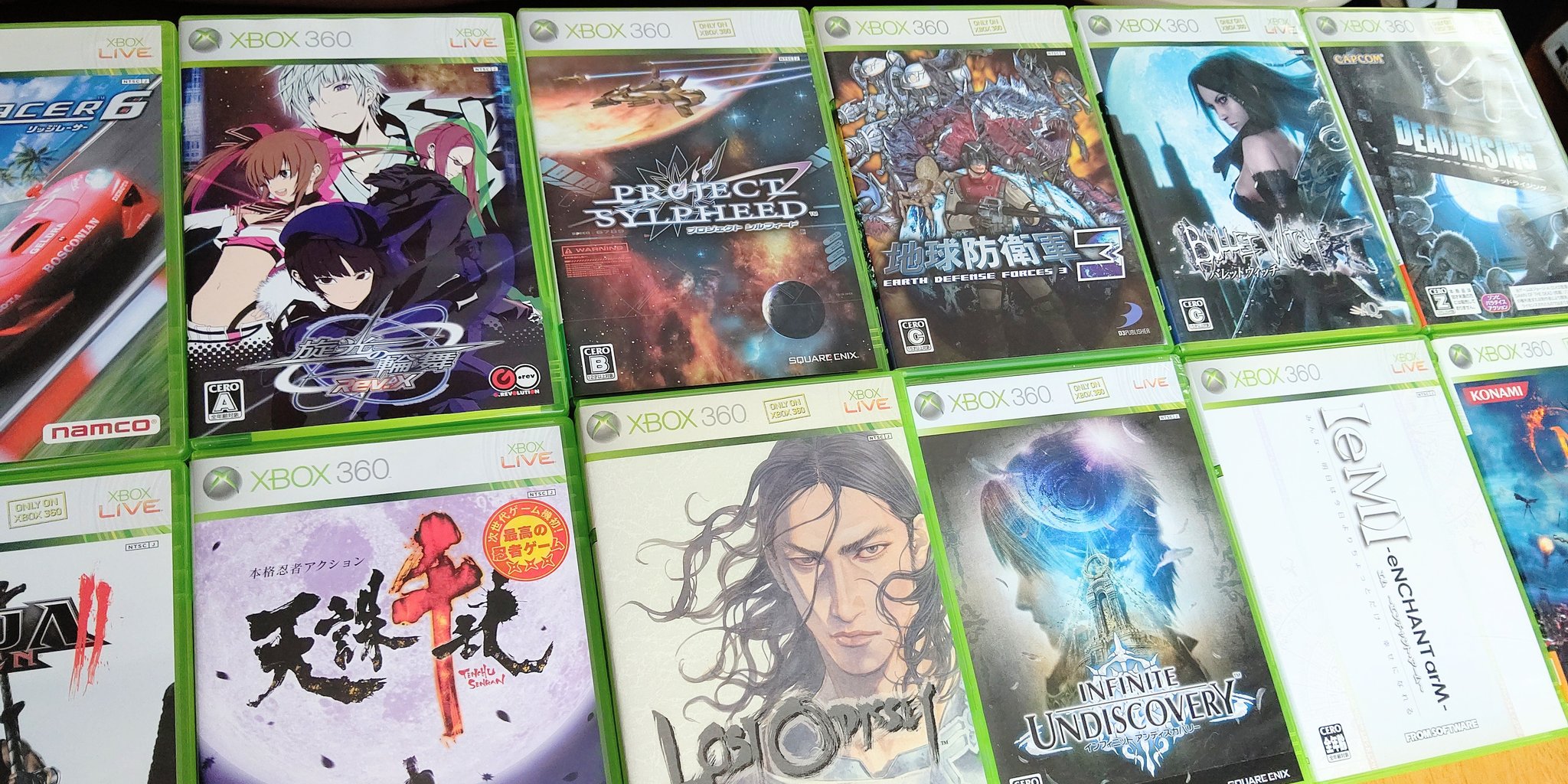 【激レア】ファンタシースターxbox Live限定ベータプログラムキット Nintendo (ニンテンドー) ゲームキューブ用ソフト F-ZERO GX