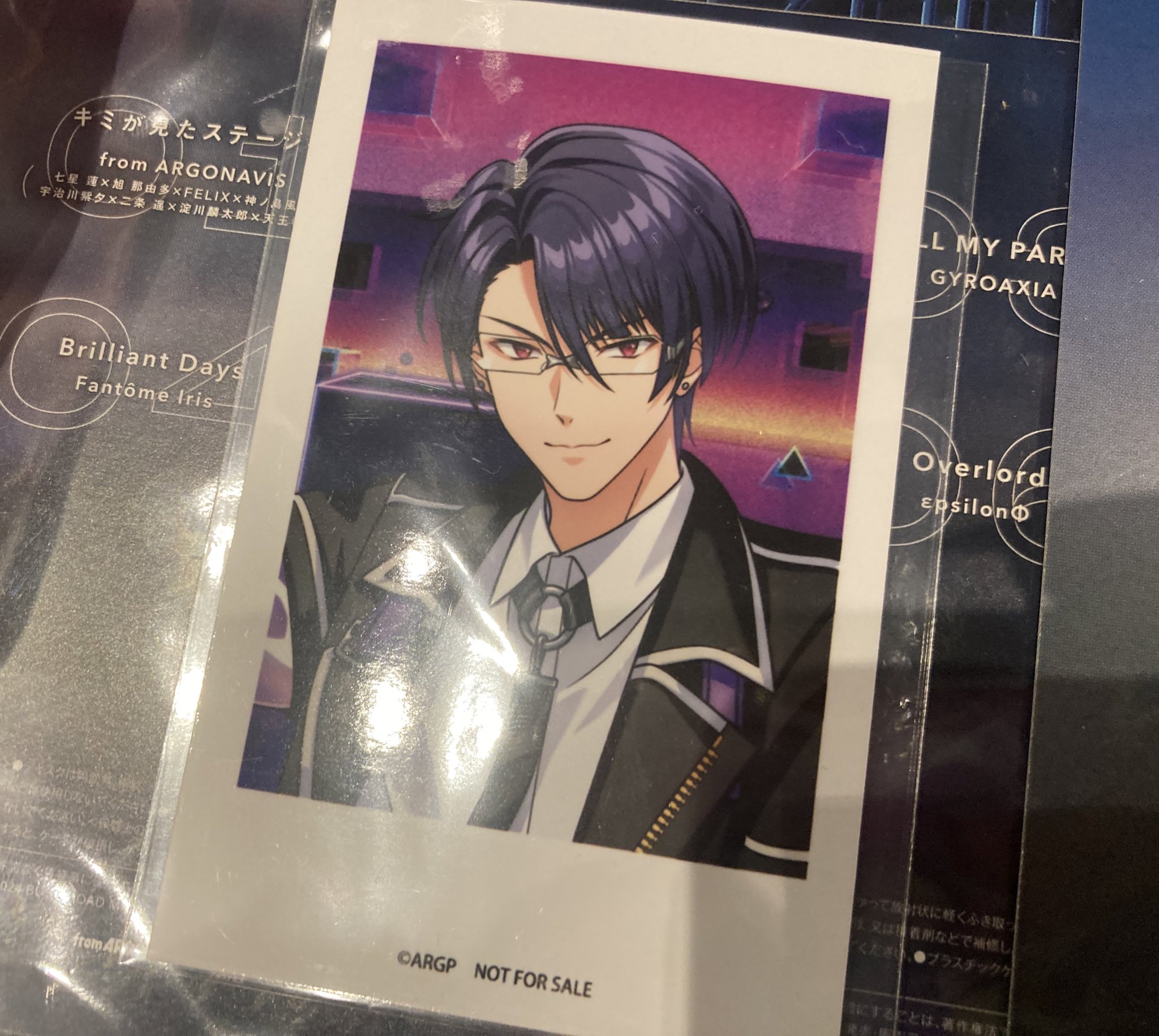 柴じぃ※プロフ確認必読※様 ご依頼品 いちごうさぎ🥺👊 on X: 