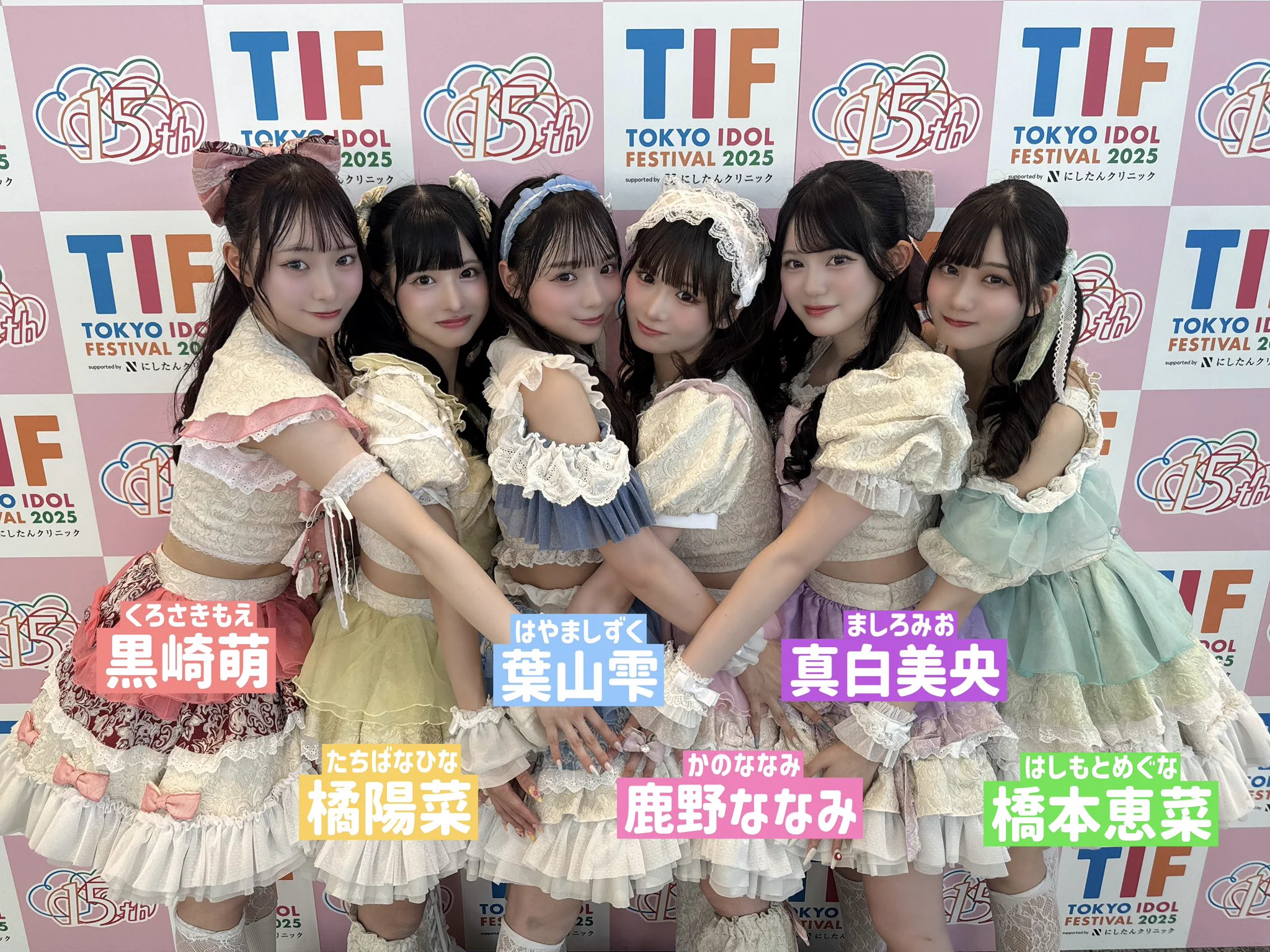Pixel Ribbon【Official】 on X: 