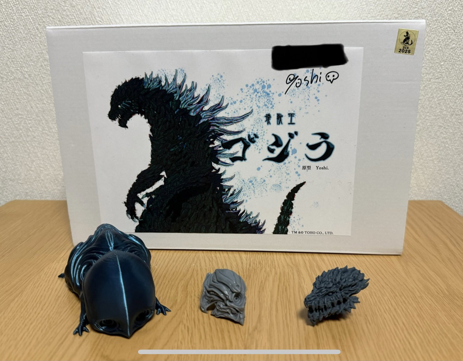 yoshi ホコロビト　モンスターX ワンフェス　ホビラン　ゴジラ　ガレキ yoshi ホコロビト モンスターX ワンフェス ホビラン ゴジラ