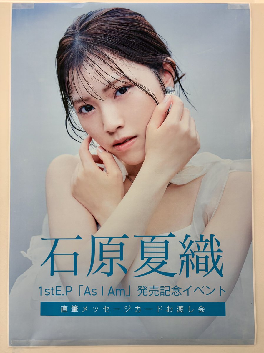 kei様 KeI. (@kei_fragments) / X
