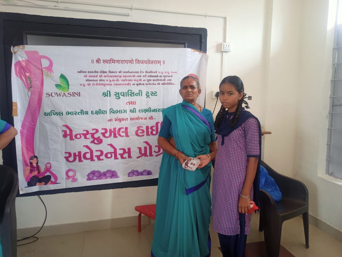 Suwasini_Trust tweet media