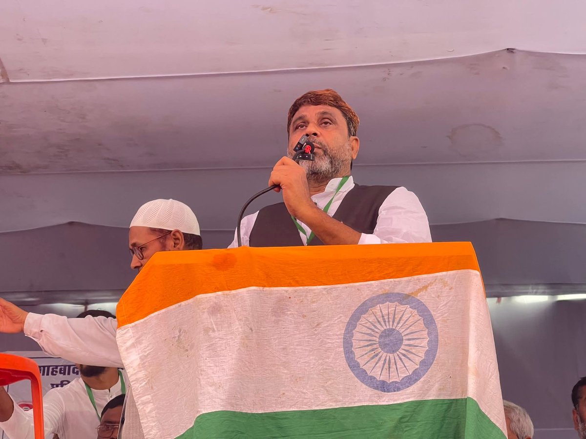 Akhtarul Iman MLA tweet media