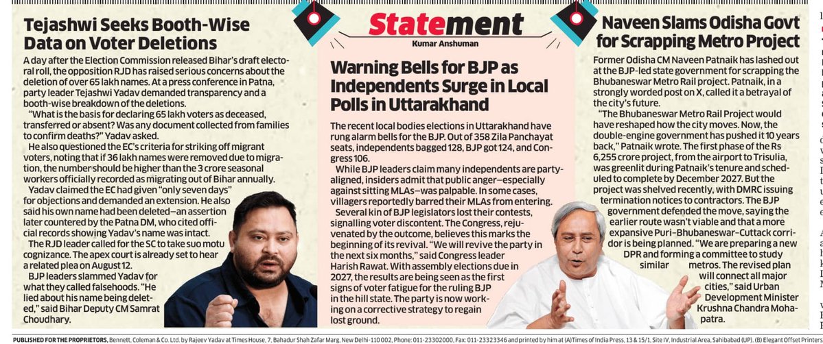 Kumar Anshuman (@anshumanscribe) on Twitter photo RJD leader Tejashwi Yadav demands booth wise voter deletion data, Naveen Patnaik takes on Odisha Govt for cancelling Bhubaneswar Metro Project, Panchayat elections raise alarm bells for BJP in Uttarakhand. This Week’s #Statement <a href="/ETPolitics/">ET Politics</a> RJD leader Tejashwi Yadav demands booth wise voter deletion data, Naveen Patnaik takes on Odisha Govt for cancelling Bhubaneswar Metro Project, Panchayat elections raise alarm bells for BJP in Uttarakhand. This Week’s #Statement <a href="/ETPolitics/">ET Politics</a>