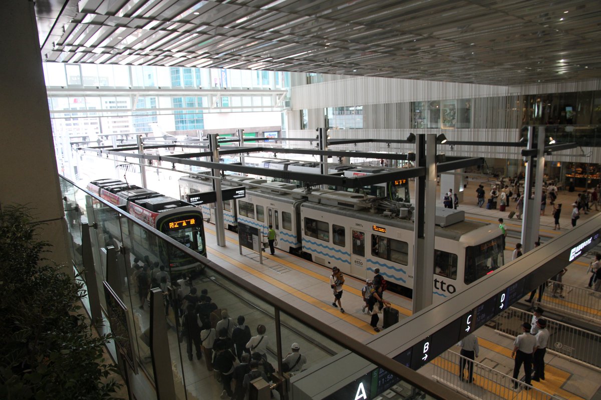 本日ついに広島電鉄　駅前大橋線が開業しました
#広島電鉄
#駅前大橋線
#広島駅