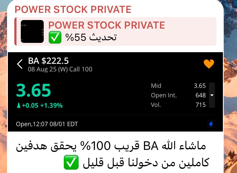 profile_stock's tweet photo. الأسبوع الماضي كنا حذرين جدًا في الطرح وفي التداول أيضاً لعده أسباب من أهمها الأخبار المهمه وإعلانات الشركات لذلك لم نطرح اي صفقه لحين وضوح الرؤيه خبر الفائده و نسبه التضخم والبطاله الشهريه وإعلانات الشركات القياديه وشفنا كيف السوق تذبذبه كان غير صالح لتداول وطلعنا بإيجابيه✅ https://t.co/awBRZfdzT4