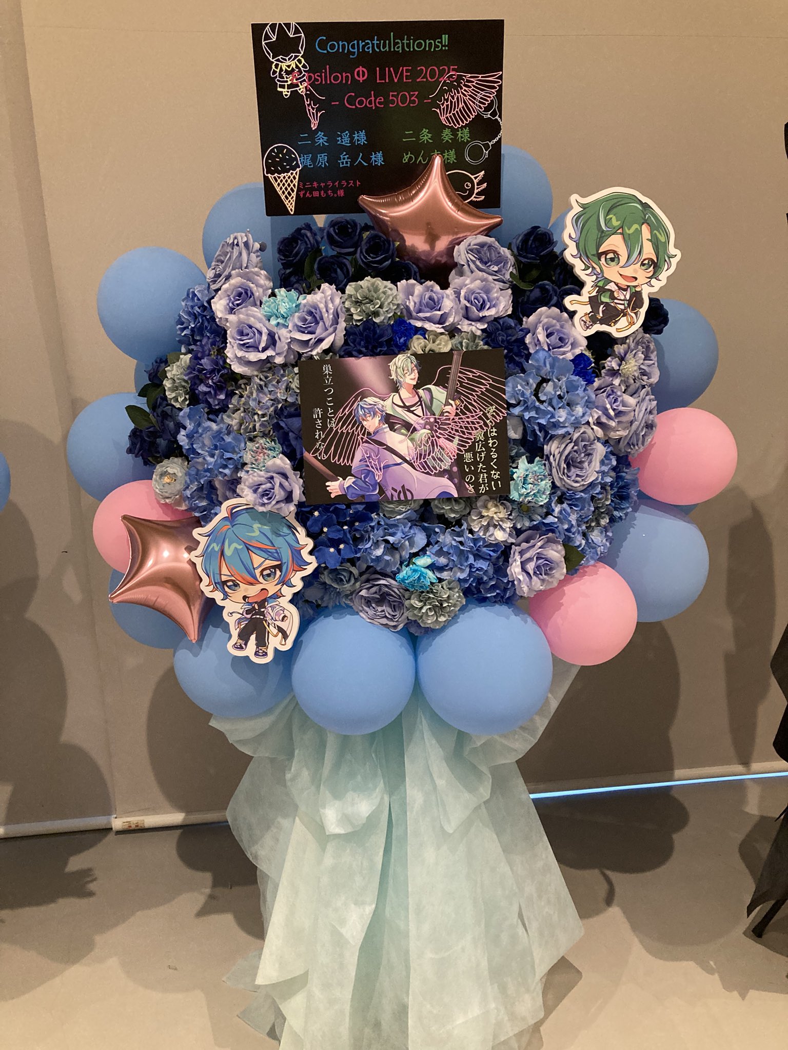 夜空 星翔 on X: 