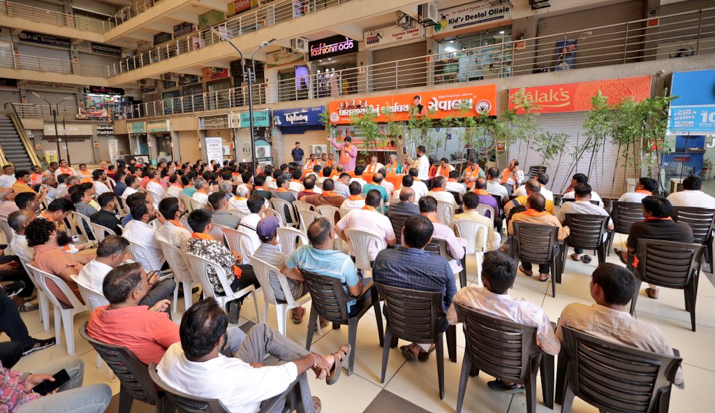 Amit Thaker (@amitthakerbjp) on Twitter photo ๐ณ เชนเชฐเชฟเชฏเชพเชณเซ เชเชพเชเชงเซเชจเชเชฐ เชฒเซเชเชธเชญเชพ, เชฐเชณเชฟเชฏเชพเชฎเชฃเซ เชตเซเชเชฒเชชเซเชฐ เชตเชฟเชงเชพเชจเชธเชญเชพ ๐ณ
เชเช เชตเซเชเซเชท เชตเชพเชตเซ เชเซ เชคเซ เชเช เชเซเชตเชจ เชตเชพเชตเซ เชเซ...
เชตเชงเซ เชเช เชจเชตเชคเชฐ เชชเซเชฐเชฏเซเช...
เชเชพเชเชงเซเชจเชเชฐ เชฒเซเชเชธเชญเชพเชจเชพ เชฒเซเชเชชเซเชฐเชฟเชฏ เชธเชพเชเชธเชฆ เชคเชฅเชพ เชเซเชจเซเชฆเซเชฐเซเชฏ เชเซเชน เช
เชจเซ เชธเชนเชเชพเชฐ เชฎเชเชคเซเชฐเซ เชถเซเชฐเซ <a href="/AmitShah/">Amit Shah</a> เชเซเช "เชนเชฐเชฟเชฏเชพเชณเซ เชเชพเชเชงเซเชจเชเชฐ เชฒเซเชเชธเชญเชพ"เชจเซเช เช
เชญเชฟเชฏเชพเชจ เชเชชเชพเชกเซเชฏเซเช เชเซ. (1/2)
#EkPedMaaKeNaam ๐ณ เชนเชฐเชฟเชฏเชพเชณเซ เชเชพเชเชงเซเชจเชเชฐ เชฒเซเชเชธเชญเชพ, เชฐเชณเชฟเชฏเชพเชฎเชฃเซ เชตเซเชเชฒเชชเซเชฐ เชตเชฟเชงเชพเชจเชธเชญเชพ ๐ณ
เชเช เชตเซเชเซเชท เชตเชพเชตเซ เชเซ เชคเซ เชเช เชเซเชตเชจ เชตเชพเชตเซ เชเซ...
เชตเชงเซ เชเช เชจเชตเชคเชฐ เชชเซเชฐเชฏเซเช...
เชเชพเชเชงเซเชจเชเชฐ เชฒเซเชเชธเชญเชพเชจเชพ เชฒเซเชเชชเซเชฐเชฟเชฏ เชธเชพเชเชธเชฆ เชคเชฅเชพ เชเซเชจเซเชฆเซเชฐเซเชฏ เชเซเชน เช
เชจเซ เชธเชนเชเชพเชฐ เชฎเชเชคเซเชฐเซ เชถเซเชฐเซ <a href="/AmitShah/">Amit Shah</a> เชเซเช "เชนเชฐเชฟเชฏเชพเชณเซ เชเชพเชเชงเซเชจเชเชฐ เชฒเซเชเชธเชญเชพ"เชจเซเช เช
เชญเชฟเชฏเชพเชจ เชเชชเชพเชกเซเชฏเซเช เชเซ. (1/2)
#EkPedMaaKeNaam