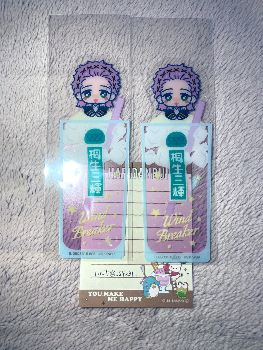 ハルキ tweet media