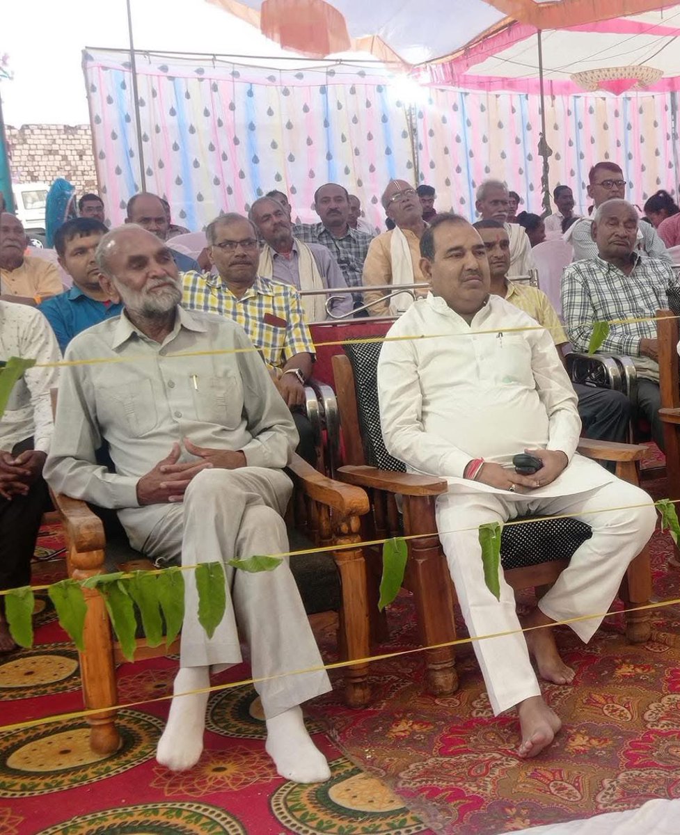 Ajay Pratap Singh (@mpajaypratap) on Twitter photo हमारे अग्रज सीधी लोकसभा क्षेत्र के पूर्व सांसद आदरणीय गोविंद मिश्रा जी को जन्मदिन की हार्दिक बधाई एवं शुभकामनाएँ।
बाबा महाकाल से आपके स्वस्थ,सुखद, आनंदमय,सुदीर्घ और यशस्वी जीवन की कामना करता हूँ।
<a href="/gpmishrasidhi/">Govind Prasad Mishra</a> हमारे अग्रज सीधी लोकसभा क्षेत्र के पूर्व सांसद आदरणीय गोविंद मिश्रा जी को जन्मदिन की हार्दिक बधाई एवं शुभकामनाएँ।
बाबा महाकाल से आपके स्वस्थ,सुखद, आनंदमय,सुदीर्घ और यशस्वी जीवन की कामना करता हूँ।
<a href="/gpmishrasidhi/">Govind Prasad Mishra</a>