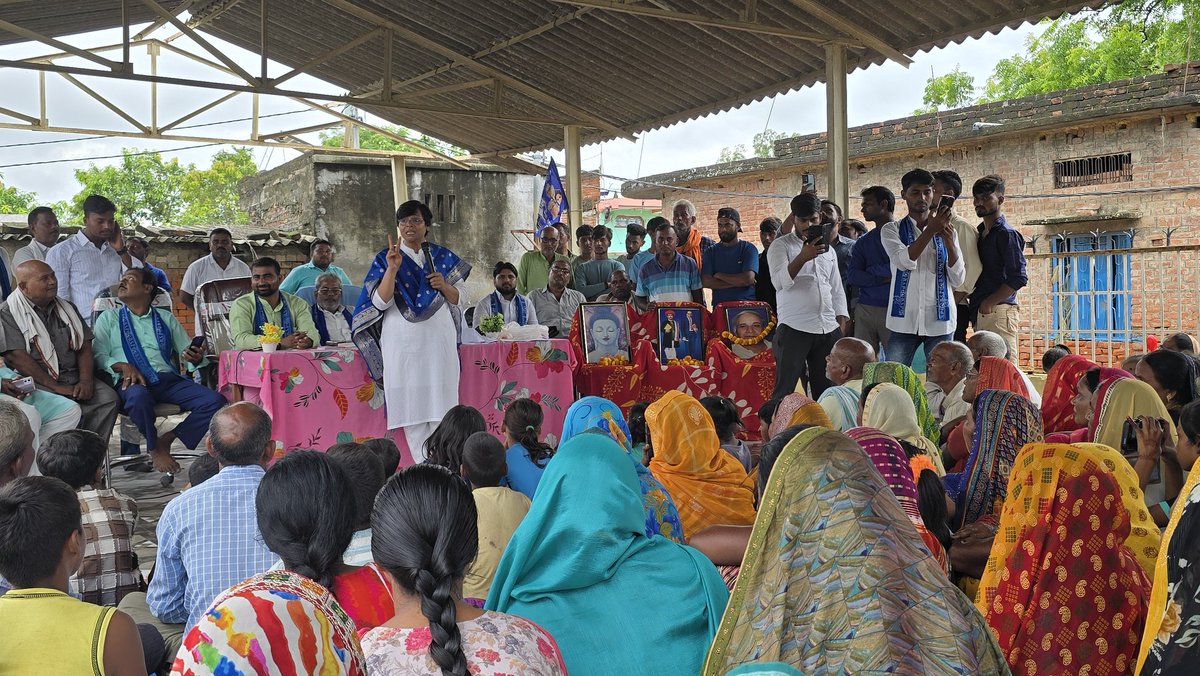 जनपद बलिया में मा० बहन जी के निर्देशानुसार बूथ एवं सेक्टर गठन का कार्य प्रगति पर...