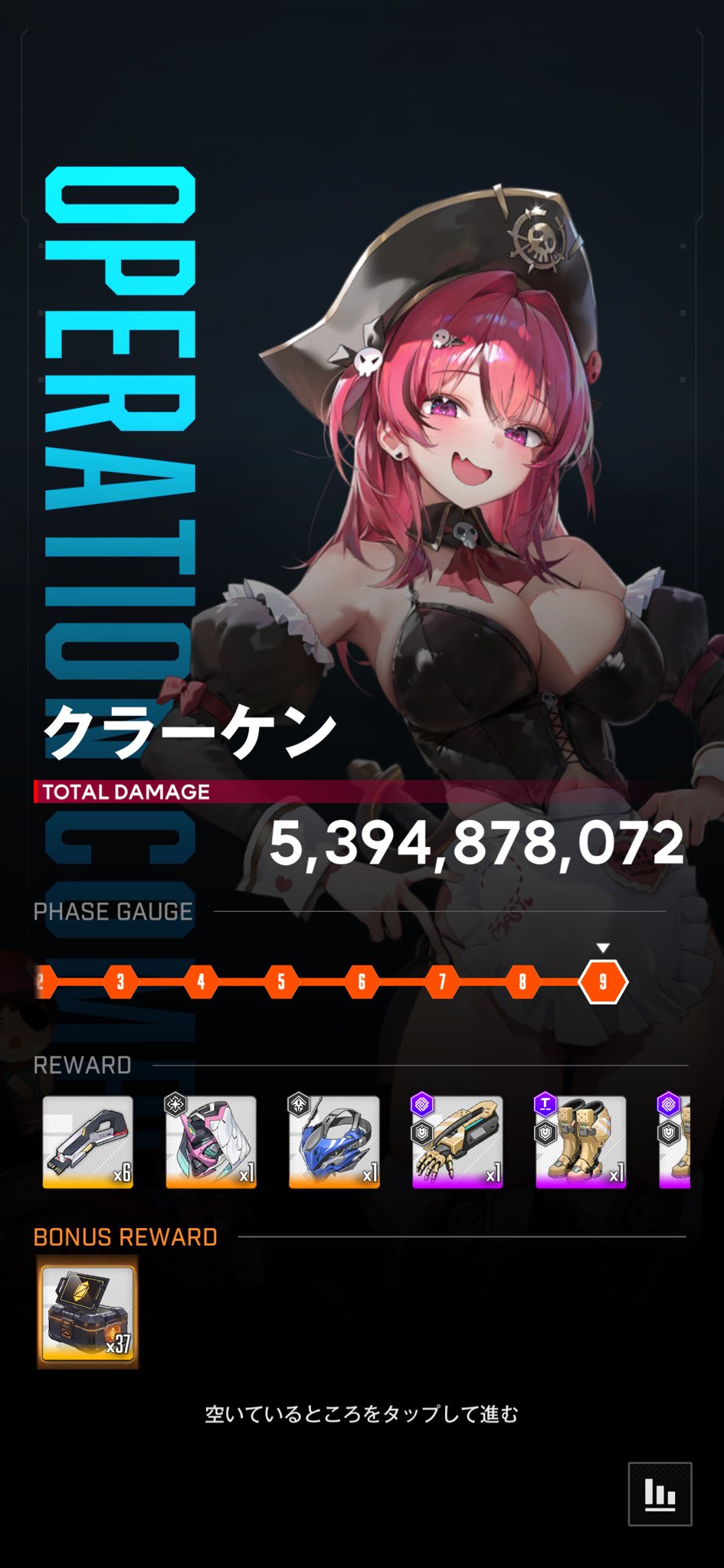 NIKKE ニケRR以下➕TD4コン ヴァイスシュヴァルツ 勝利の女神 NIKKE RR以下4コン + TD2個