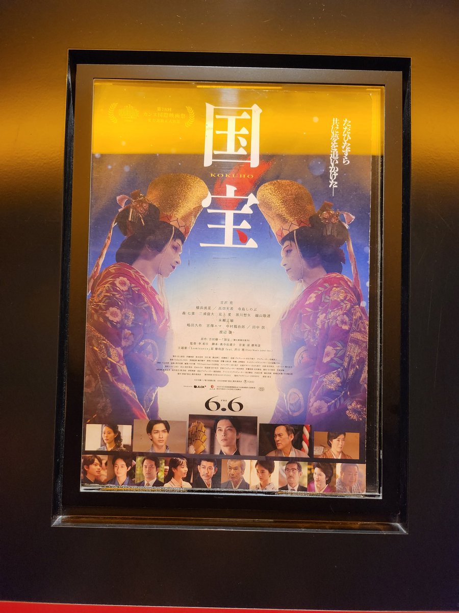 高橋なお (@takahashi_nao11) / Posts / X