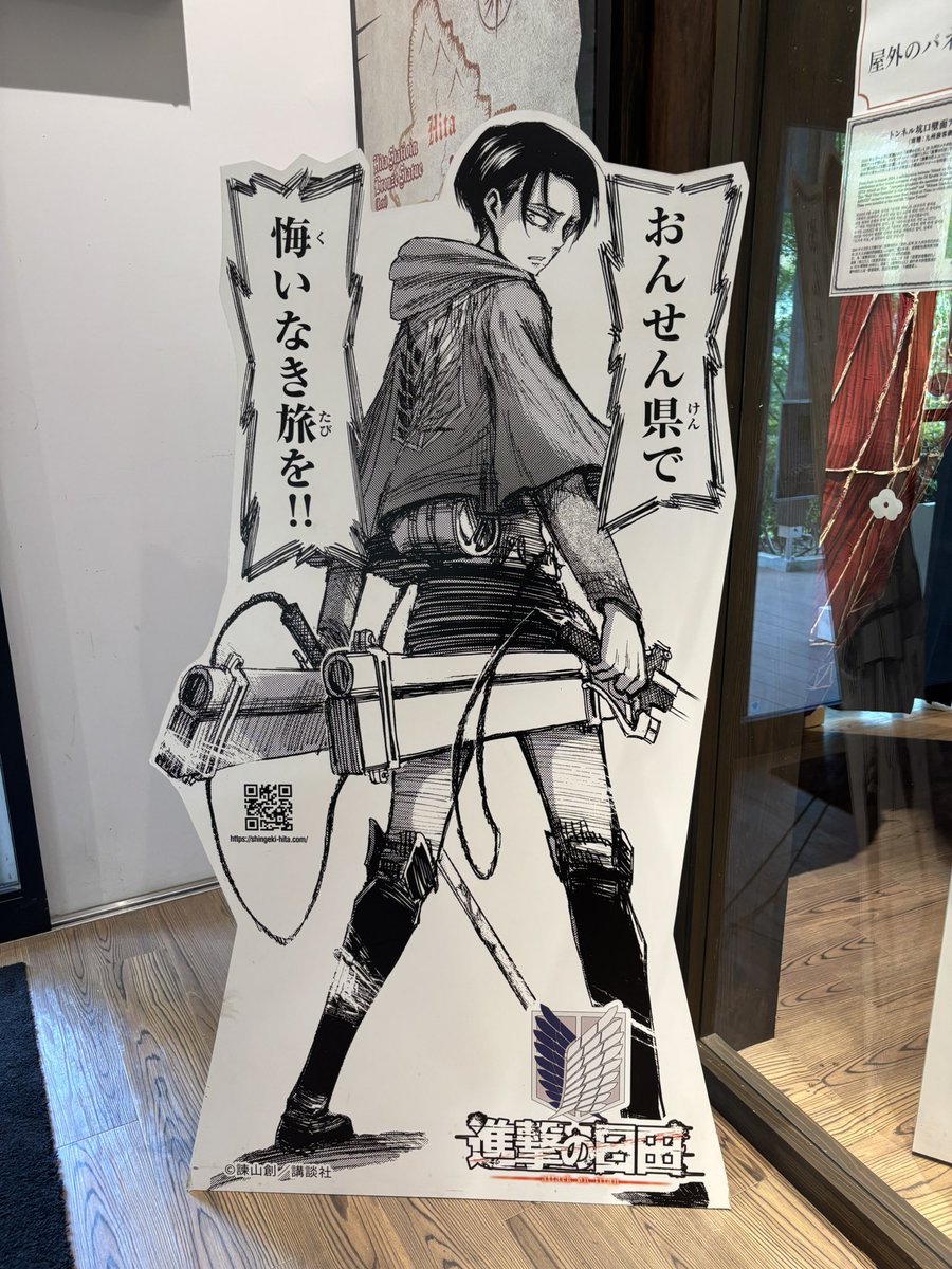 ようこそ!の顔じゃなさすぎて好きだよ 