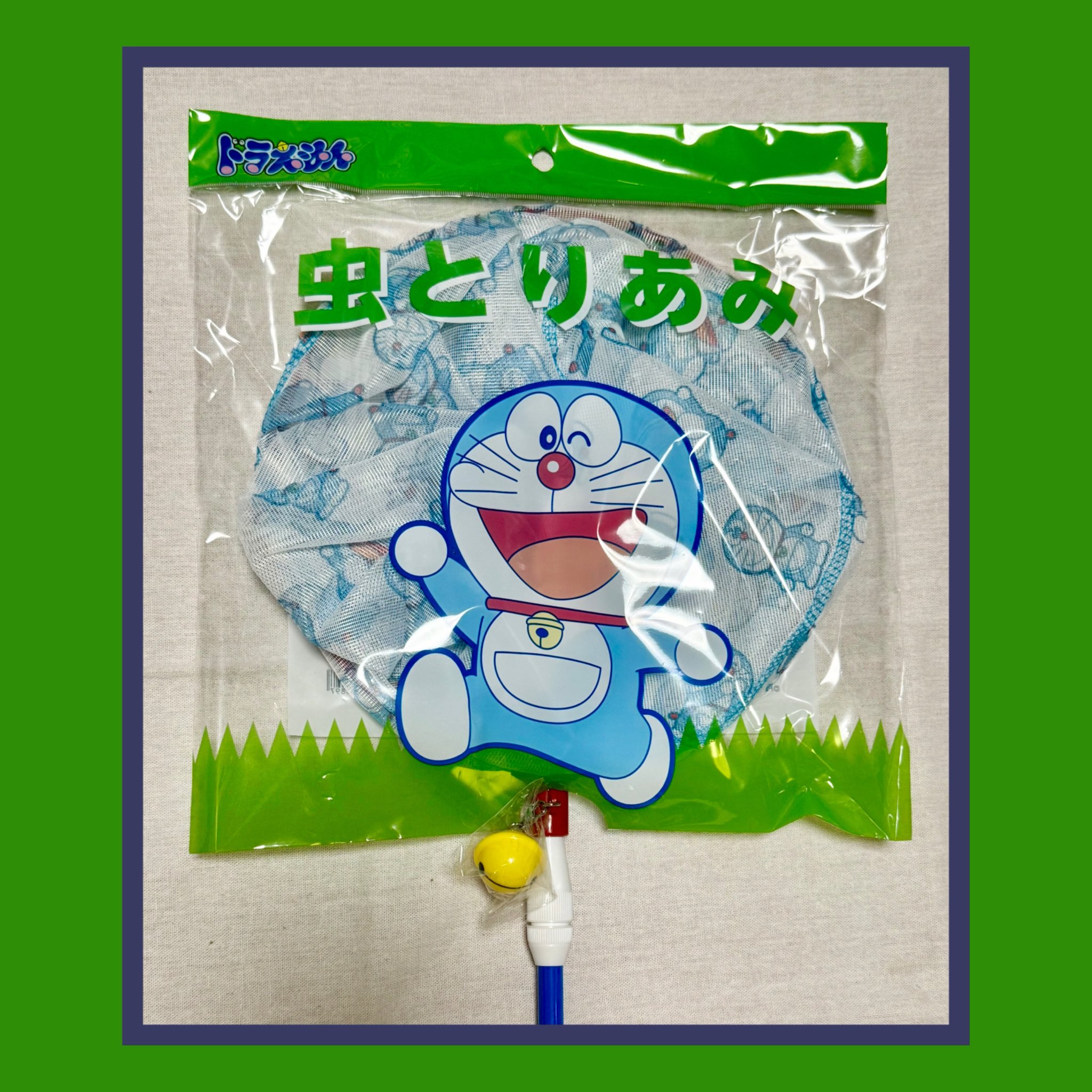 ドラえもんがいっぱい2 セミコンプリート　まとめ売り　23種＋シークレット1種 ドラえもんがいっぱい2 コンプリート まとめ売り 23種＋