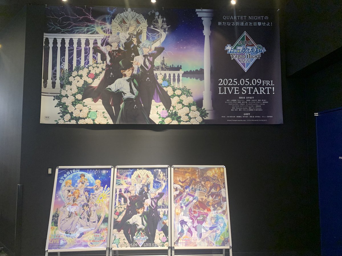 ［パンダ］ (@finalblood777) on Twitter photo 