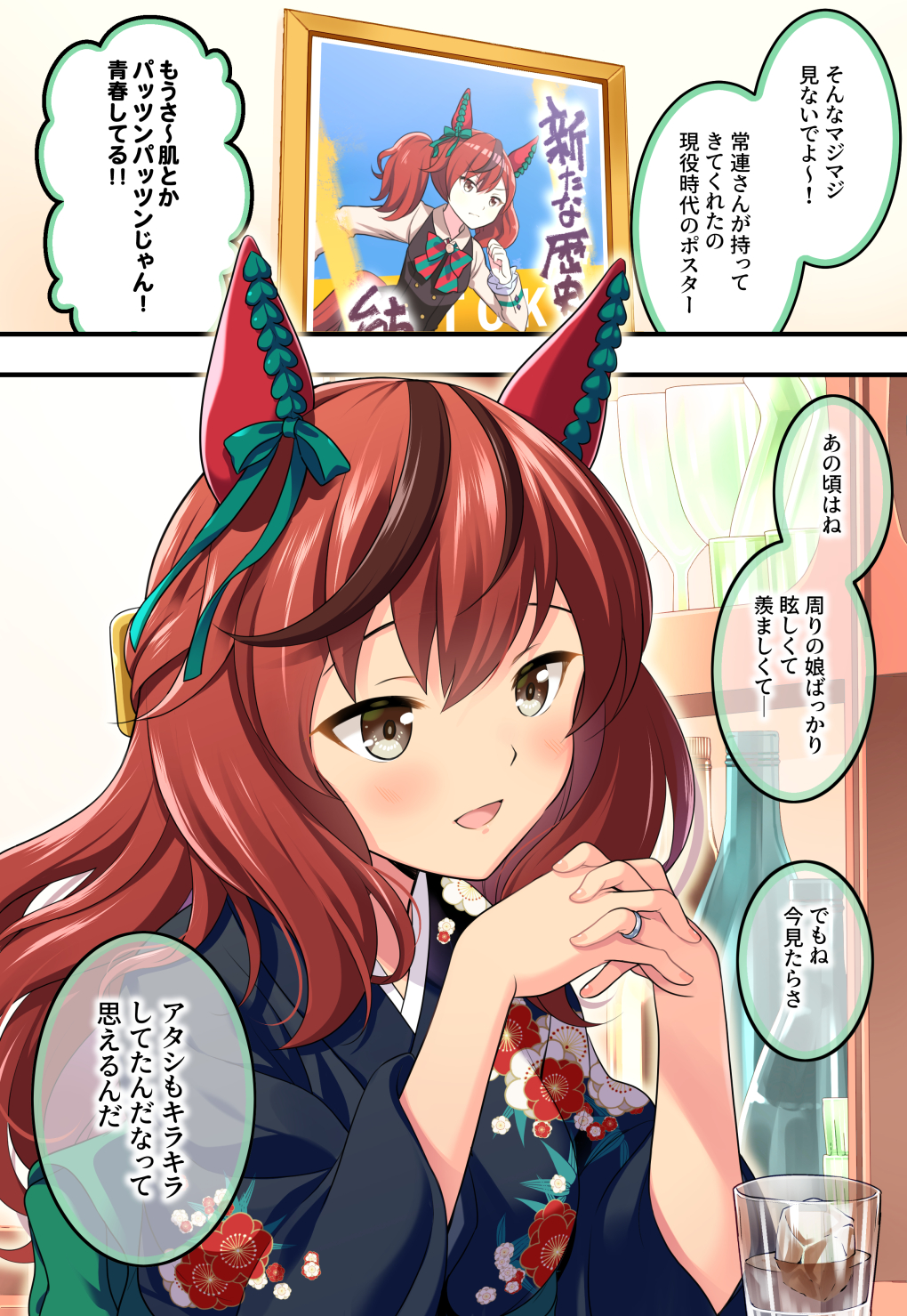 ♾むーみん♾さま2点おまとめ さぶまりん on X: 