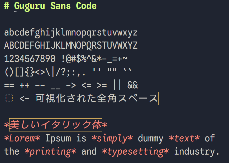 tawara_san's tweet image. 開発者向けフォント Google Sans Code と日本語フォント IBM Plex Sans JP を合成したプログラミング向けフォント「Guguru Sans Code」を試験的にリリースしました🥳🎉
github.com/yuru7/guguru-s…
先日話題になっていたGoogle Sans Codeを半角1:全角2の幅で使いたい方におすすめです！