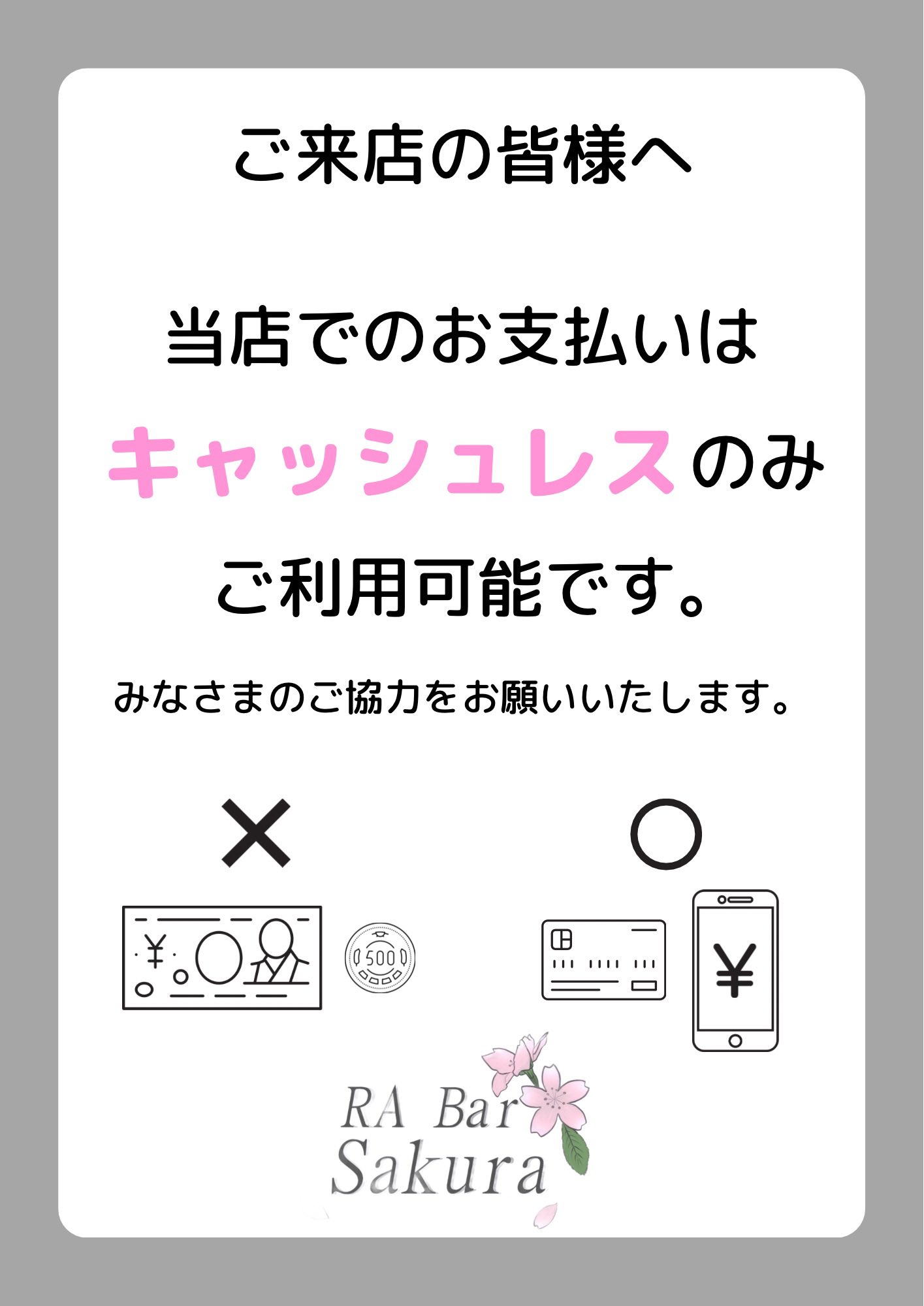 楽°まとめ買い協力のお願い°プロフ欄記載様 リクエスト 2点 まとめ商品 59f300a1ed781887ac769c144c7ace